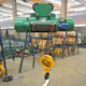 Electric Wire Rope Hoist