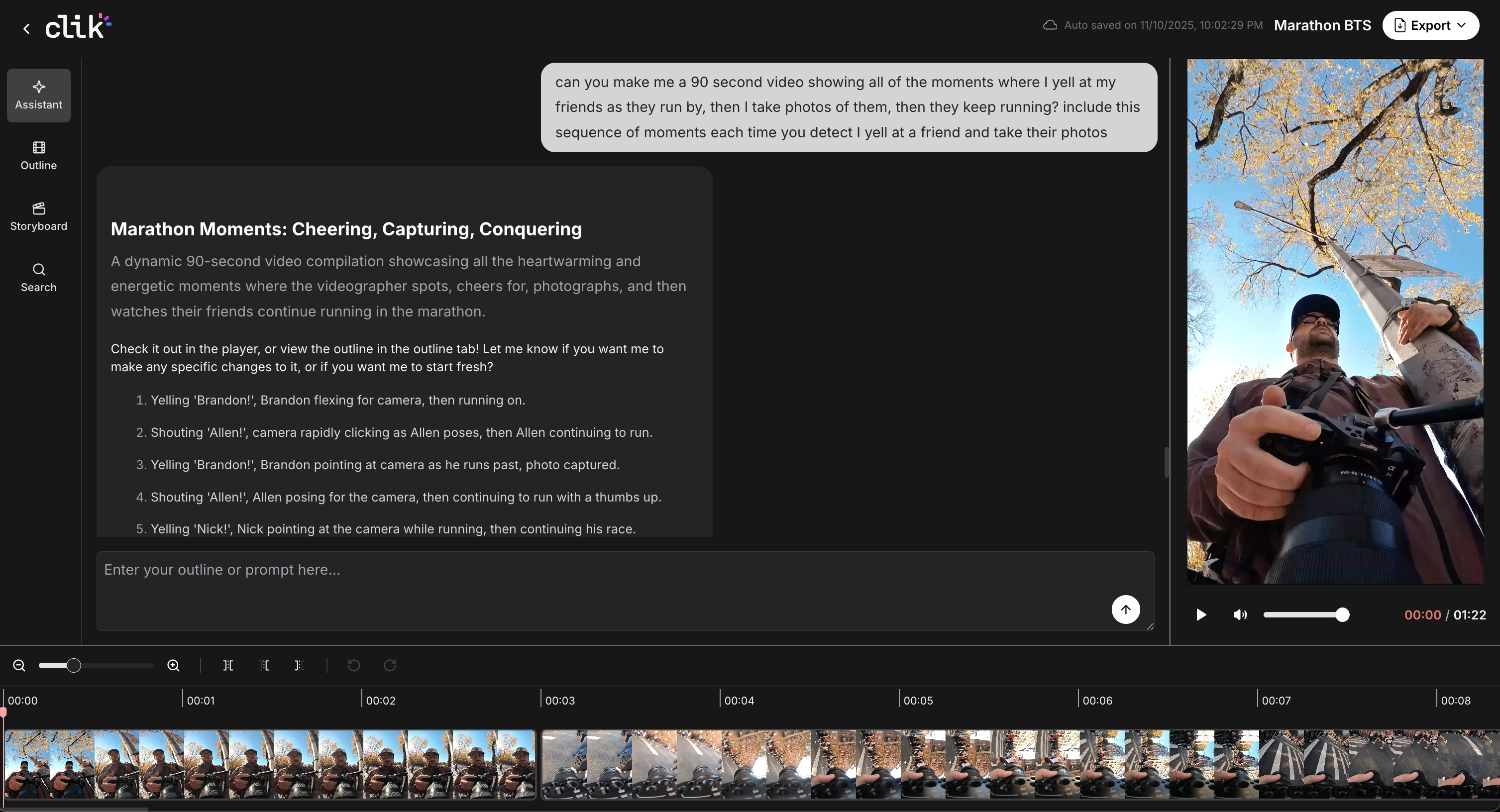 Clik - Cursor for Video gallery image