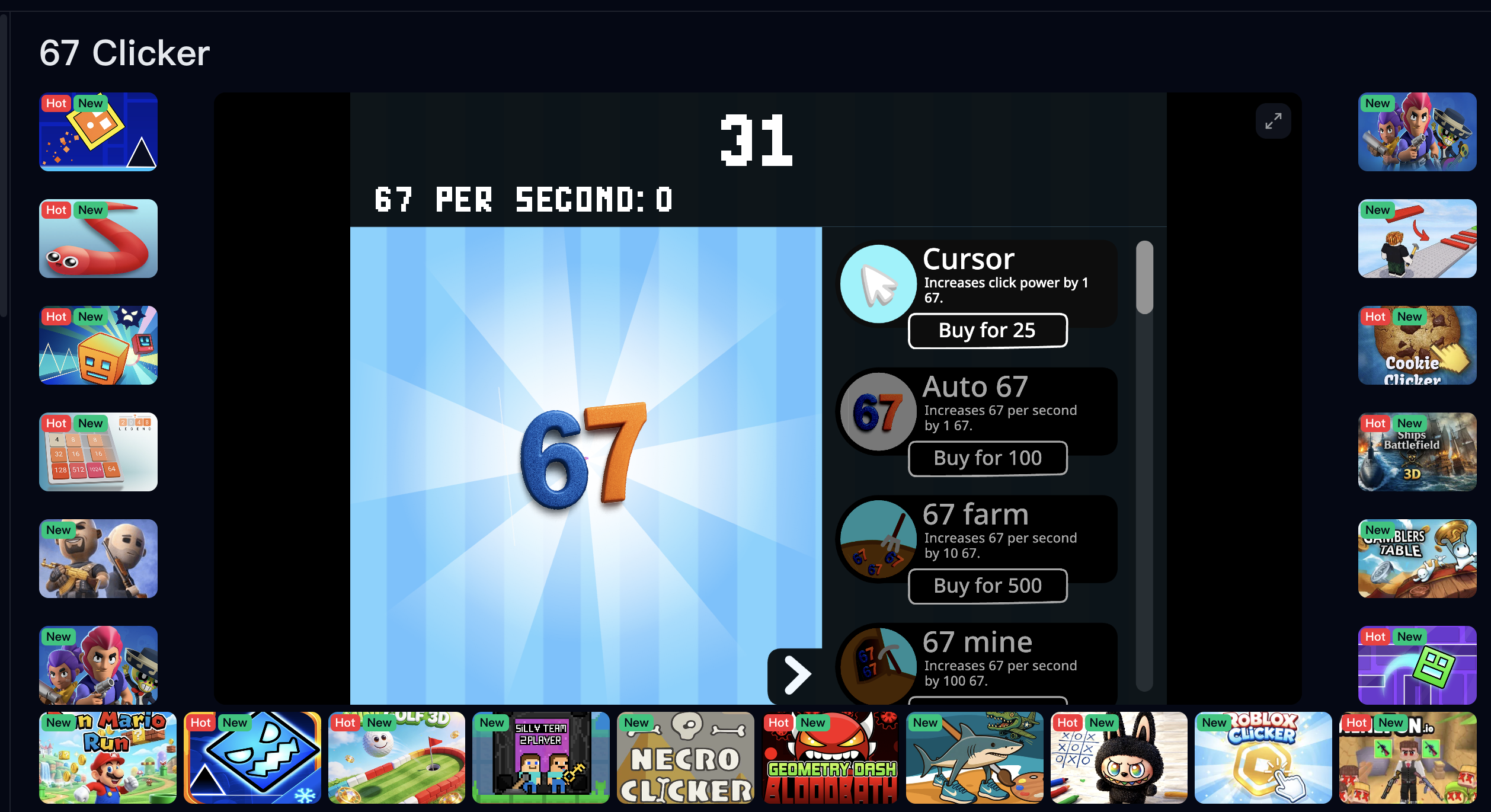67 Clicker - Screenshot 3 showing product features and functionality