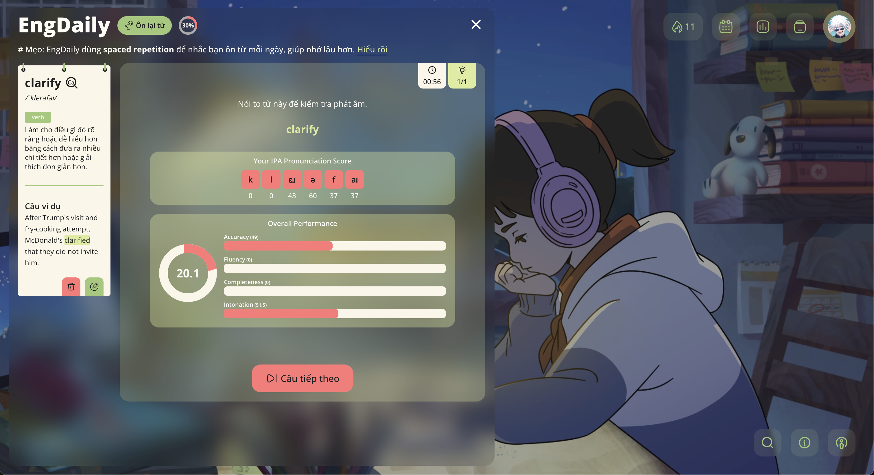 EngDaily gallery image