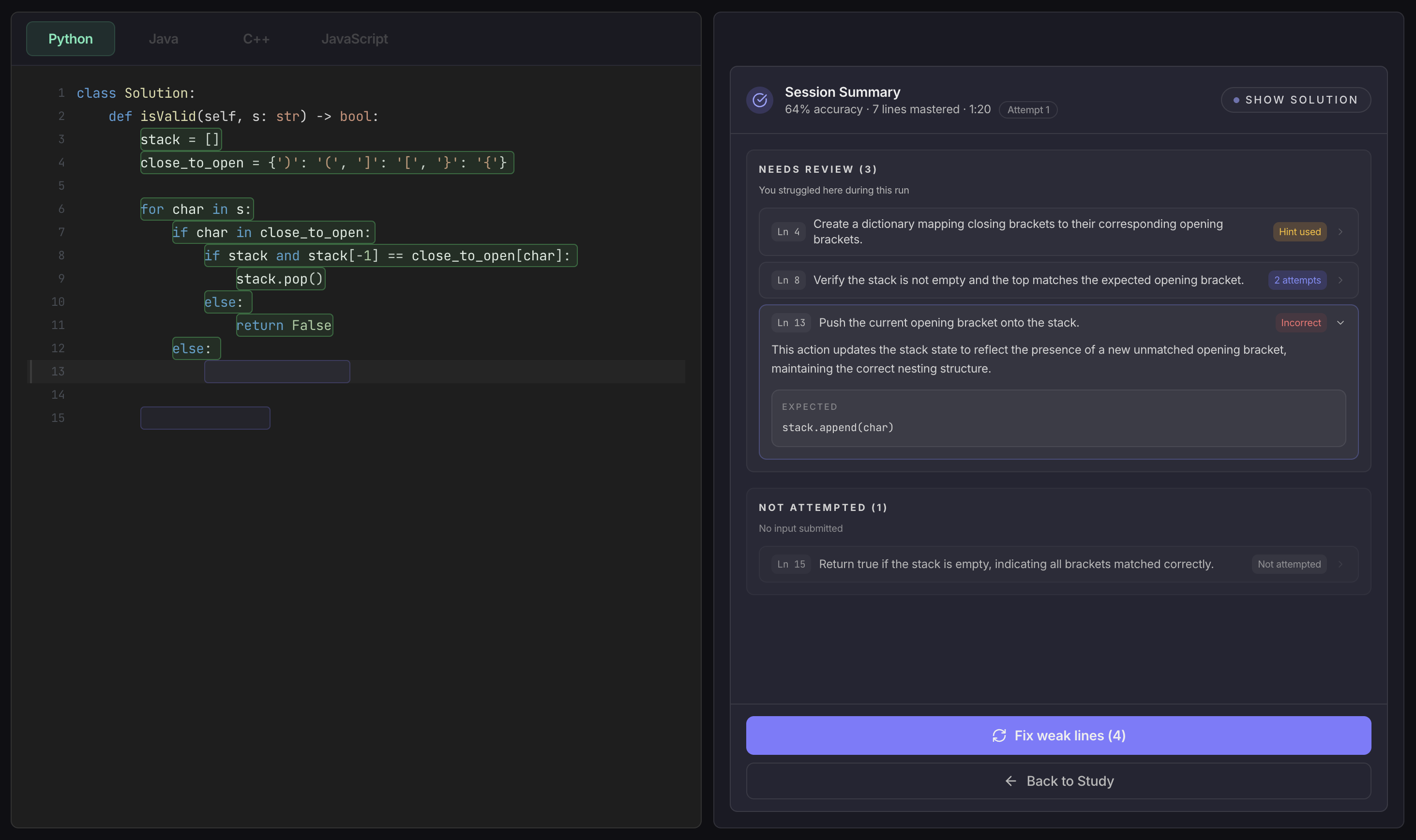 AlgoDrill gallery image