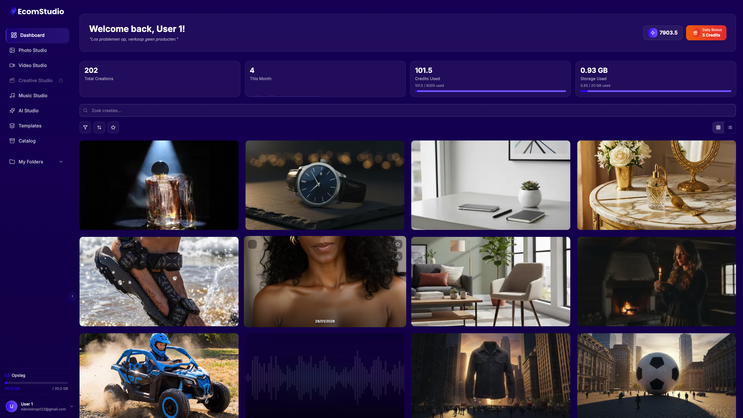 EcomStudio gallery image