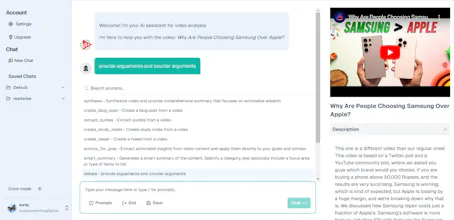 Video To Wisdom: AI Video Notes gallery image