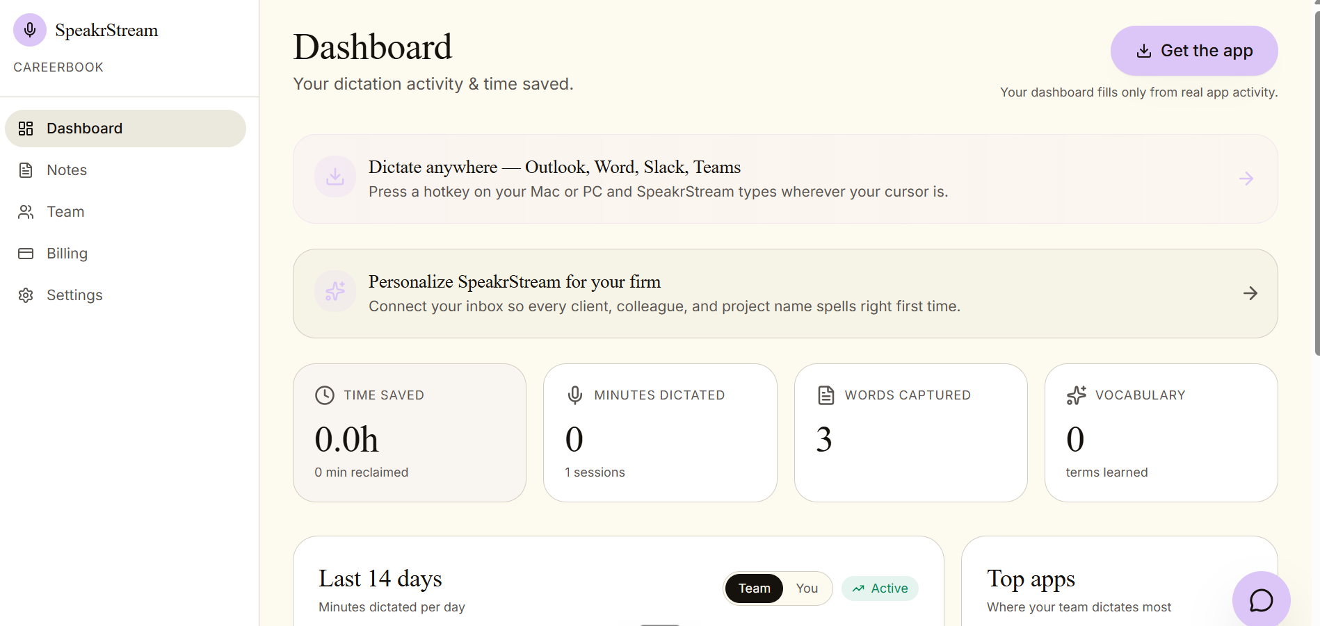 SpeakrStream gallery image