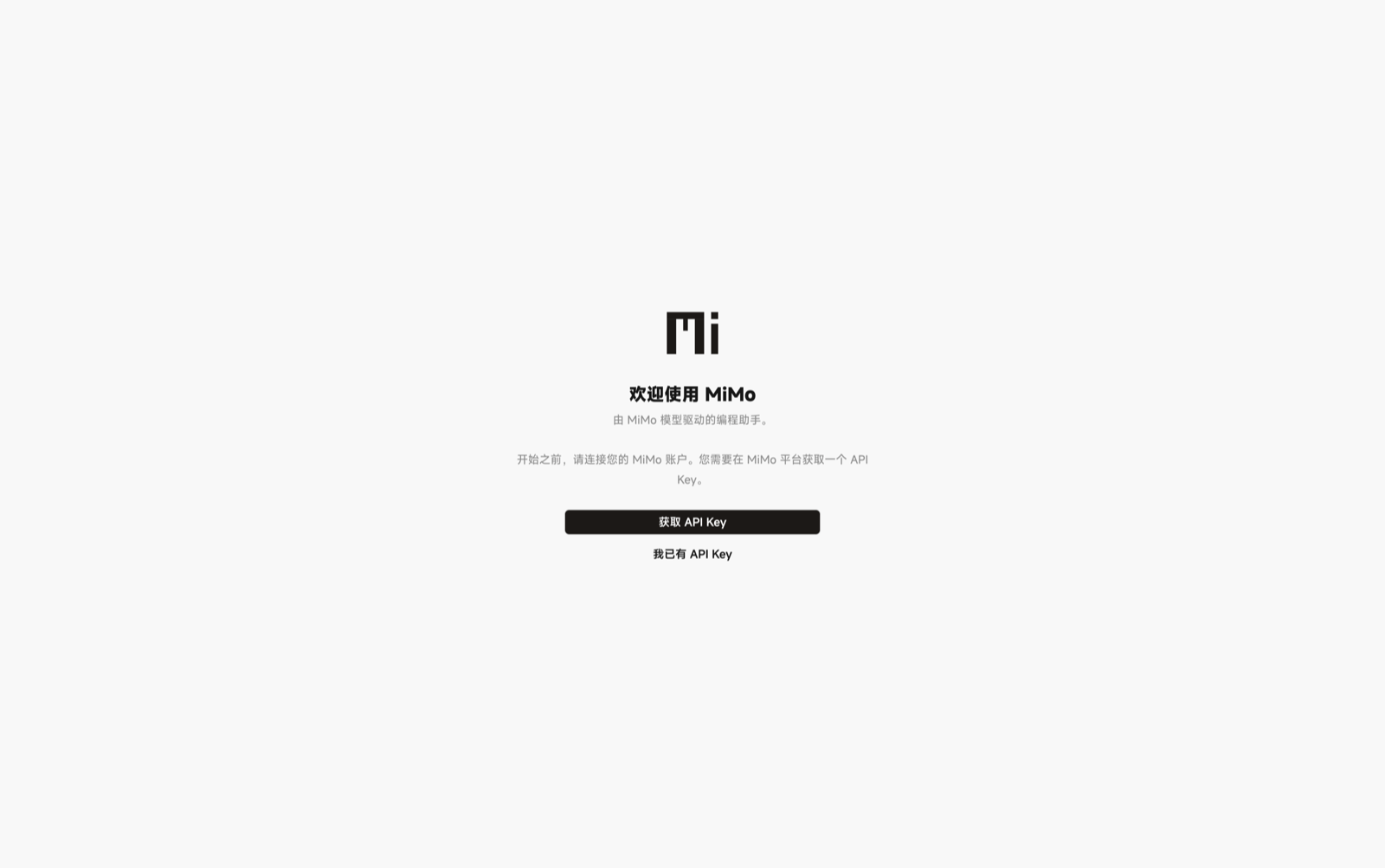 MiMo-Code gallery image