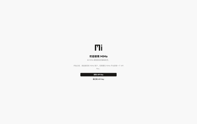 MiMo-Code screenshot 3