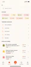 TEA gallery image