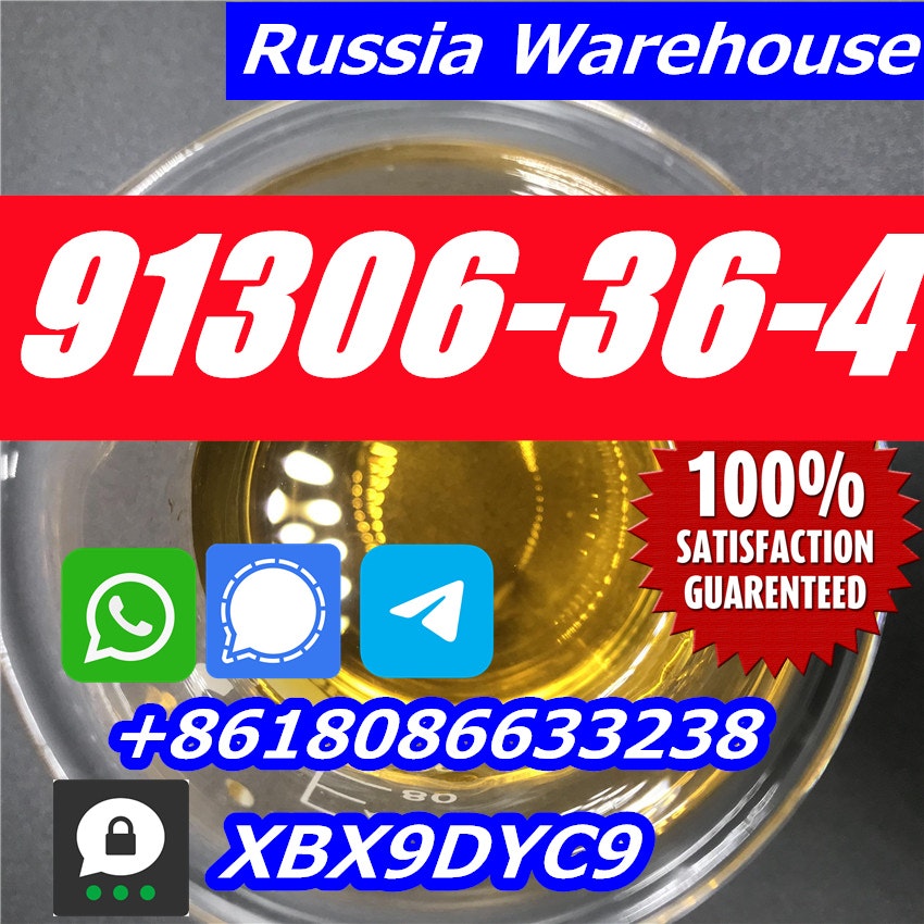 BK4 Huile 91306-36-4 CAS 1451-82-7 media 7