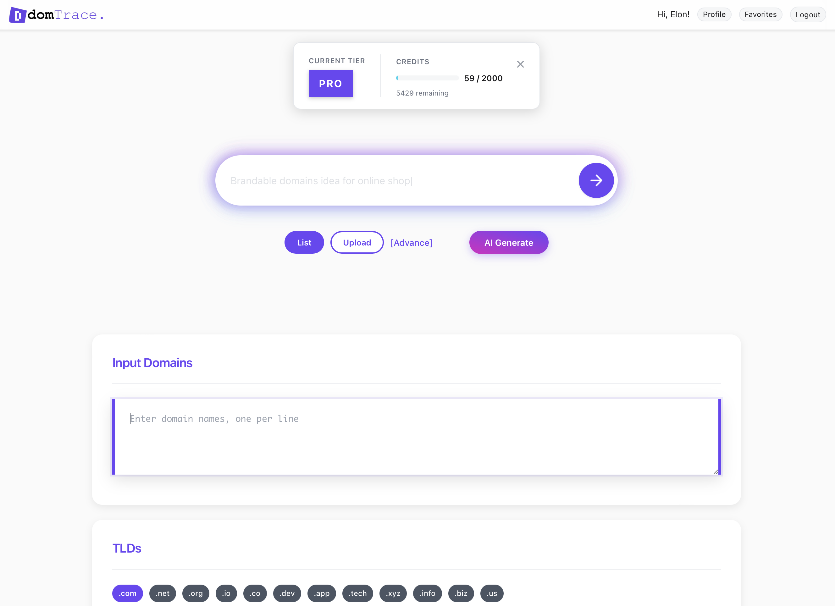 domTrace gallery image