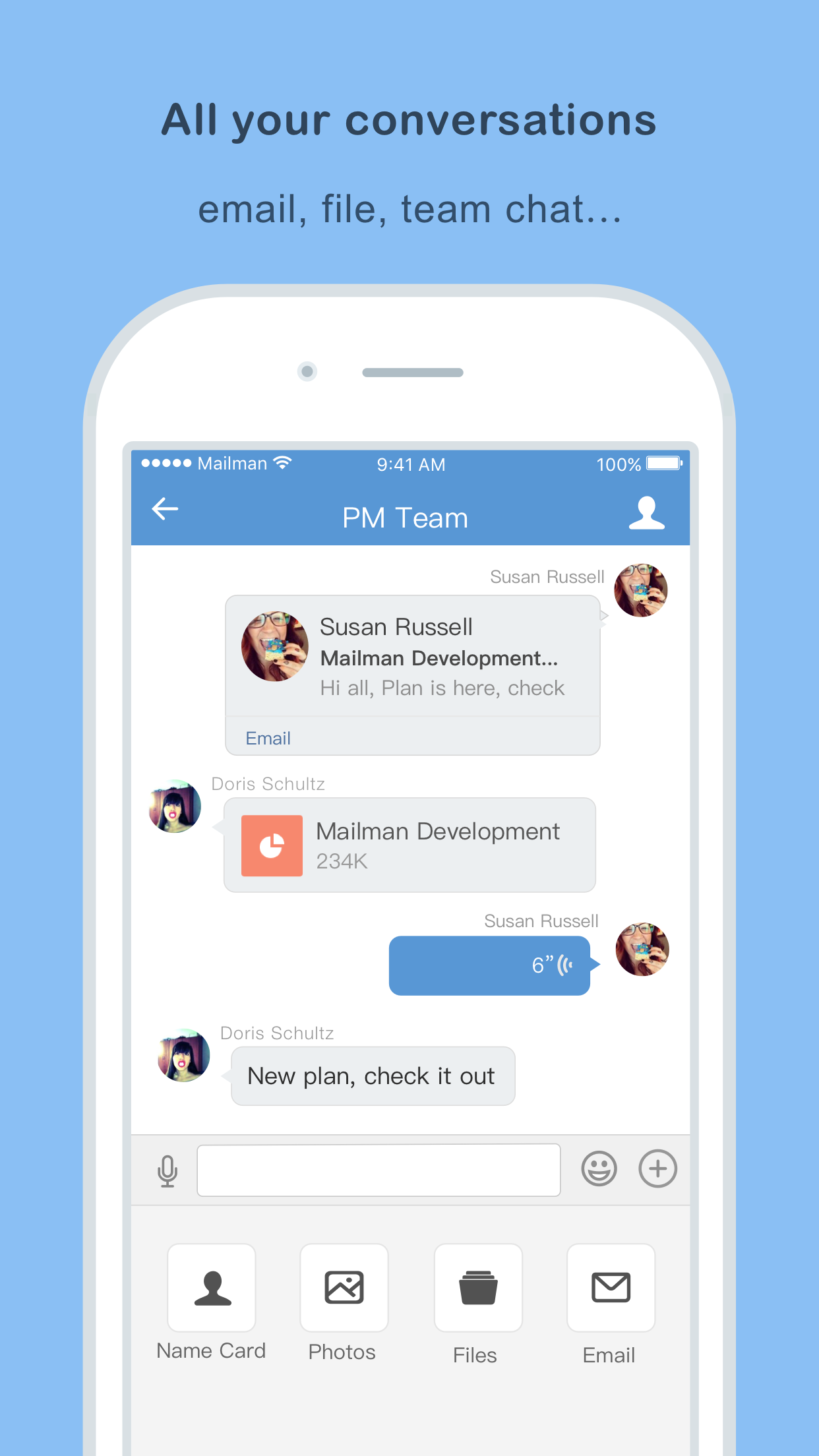 Mailman gallery image