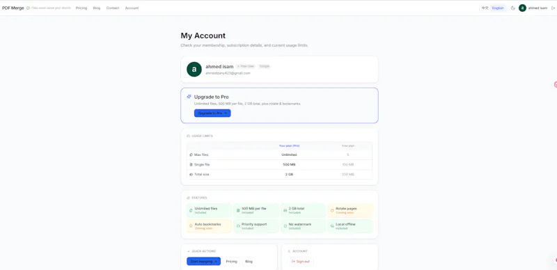 PDFMergeNext screenshot 2