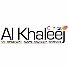 AlKhaleej Clinics gallery image