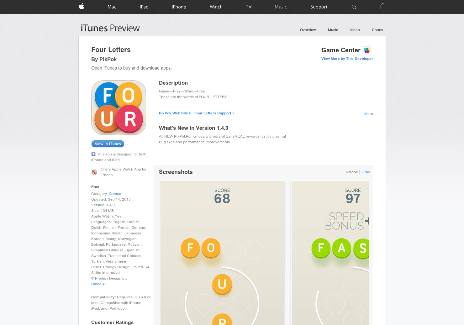 Four Letters on iOS