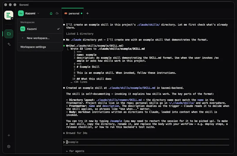 Soromi screenshot 7
