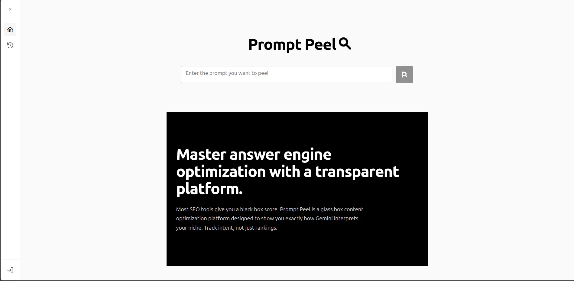 Prompt Peel 项目横幅