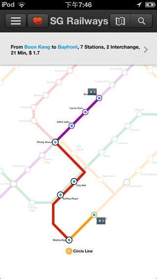 SG Railways app gallery image