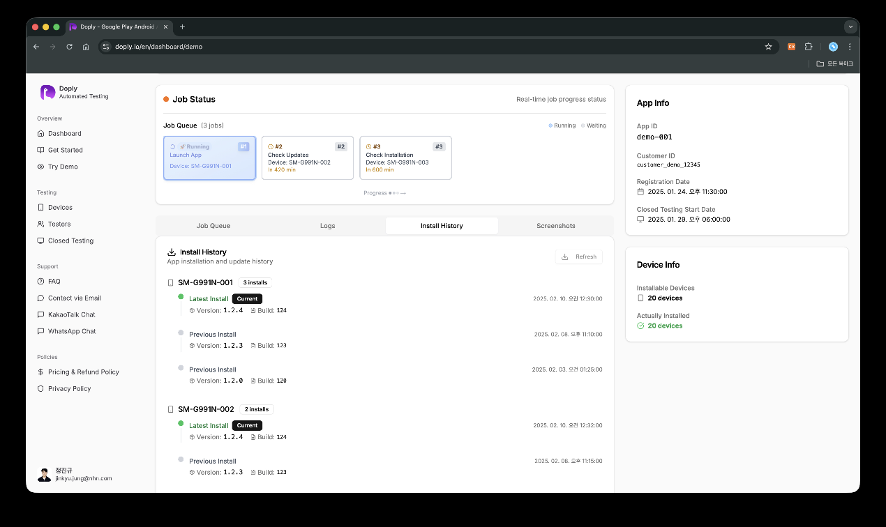 Doply - Screenshot 4 showing product features and functionality