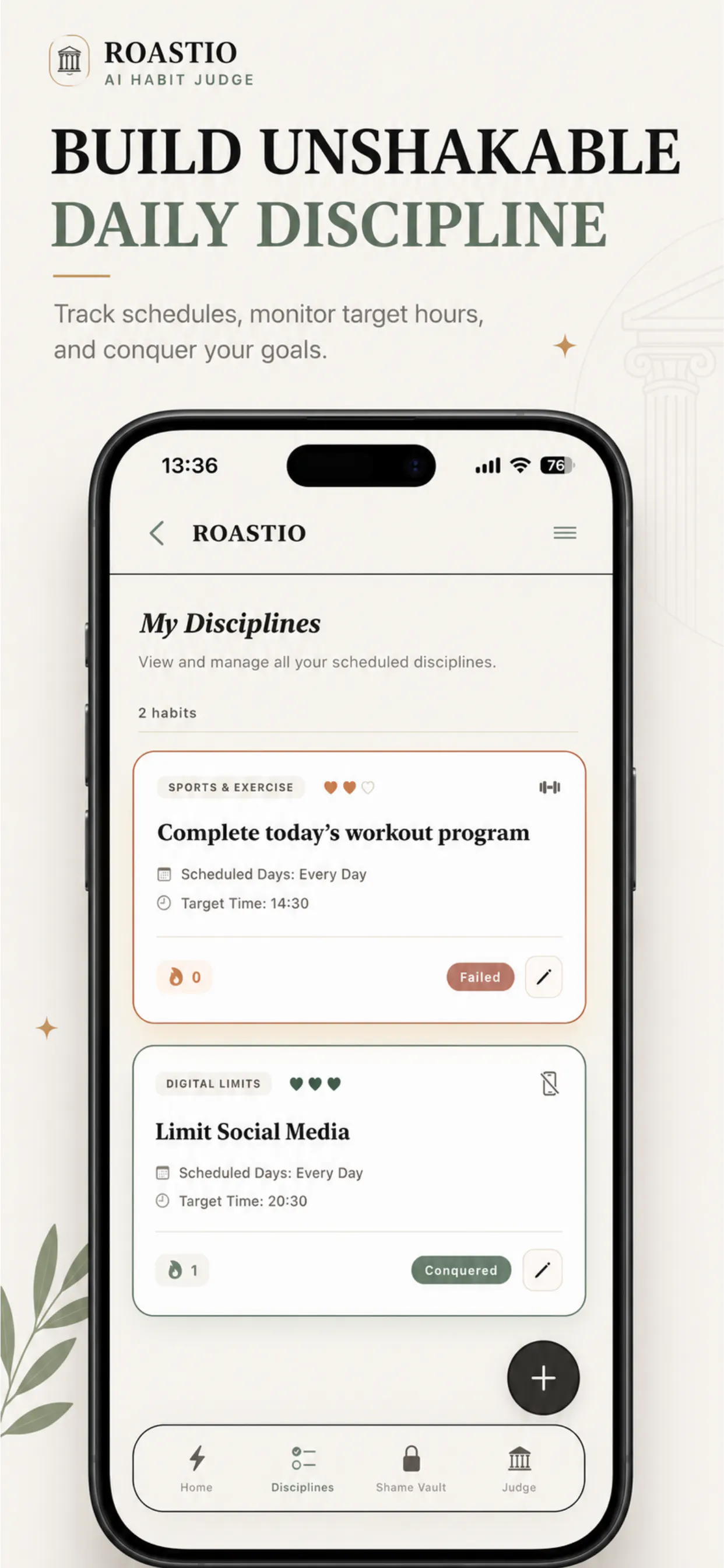 Roastio gallery image