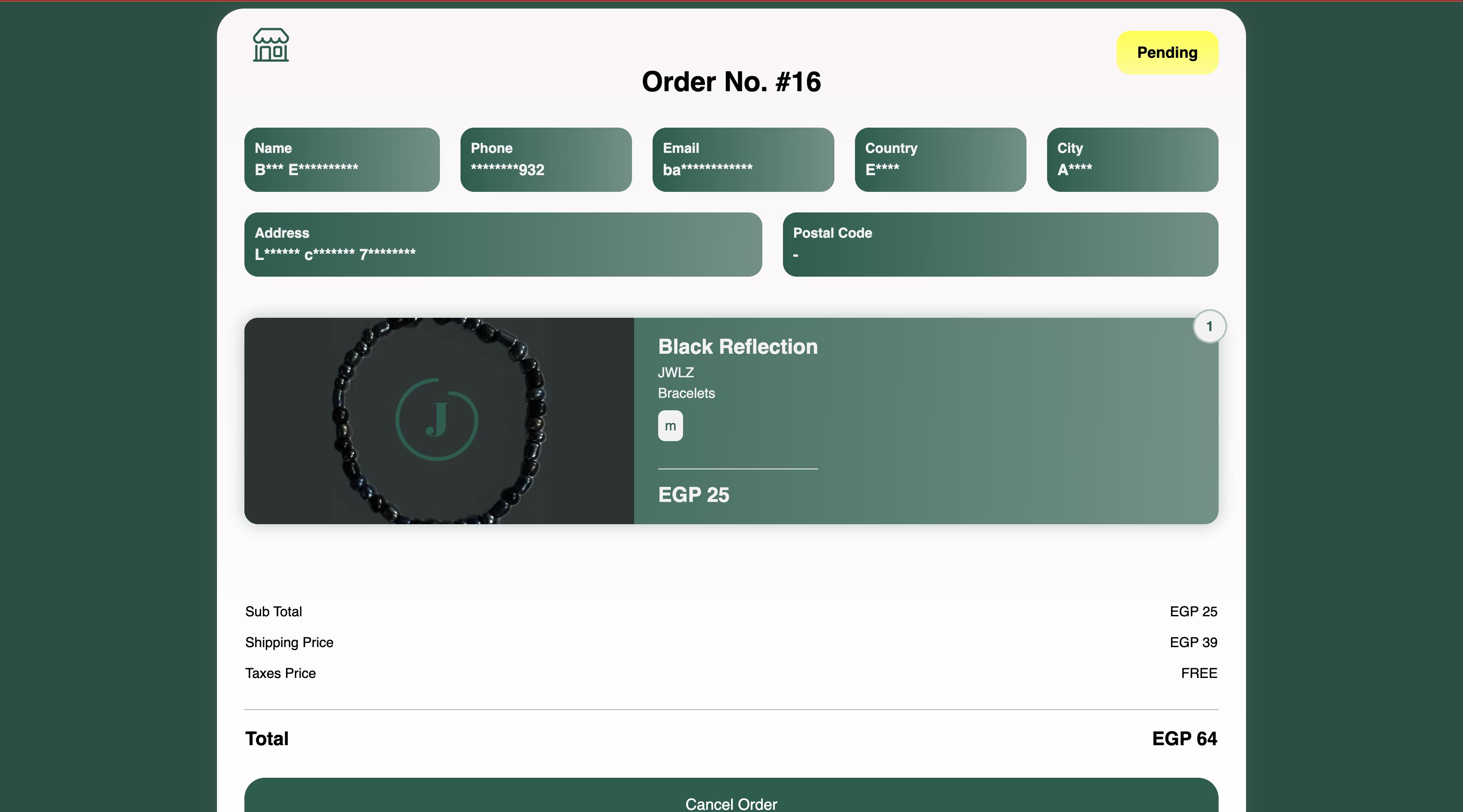 QwikSite gallery image