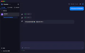 Draclaw gallery image