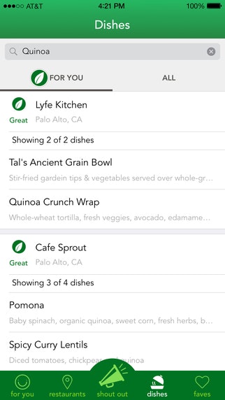 Tasteful gallery image