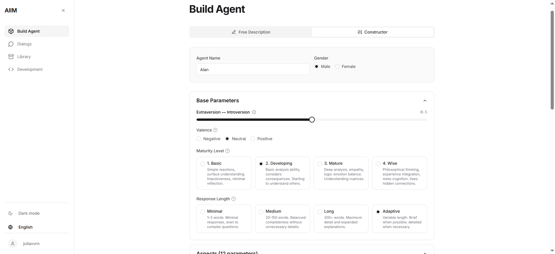 AIIM Platform - Screenshot 2 showing product features and functionality