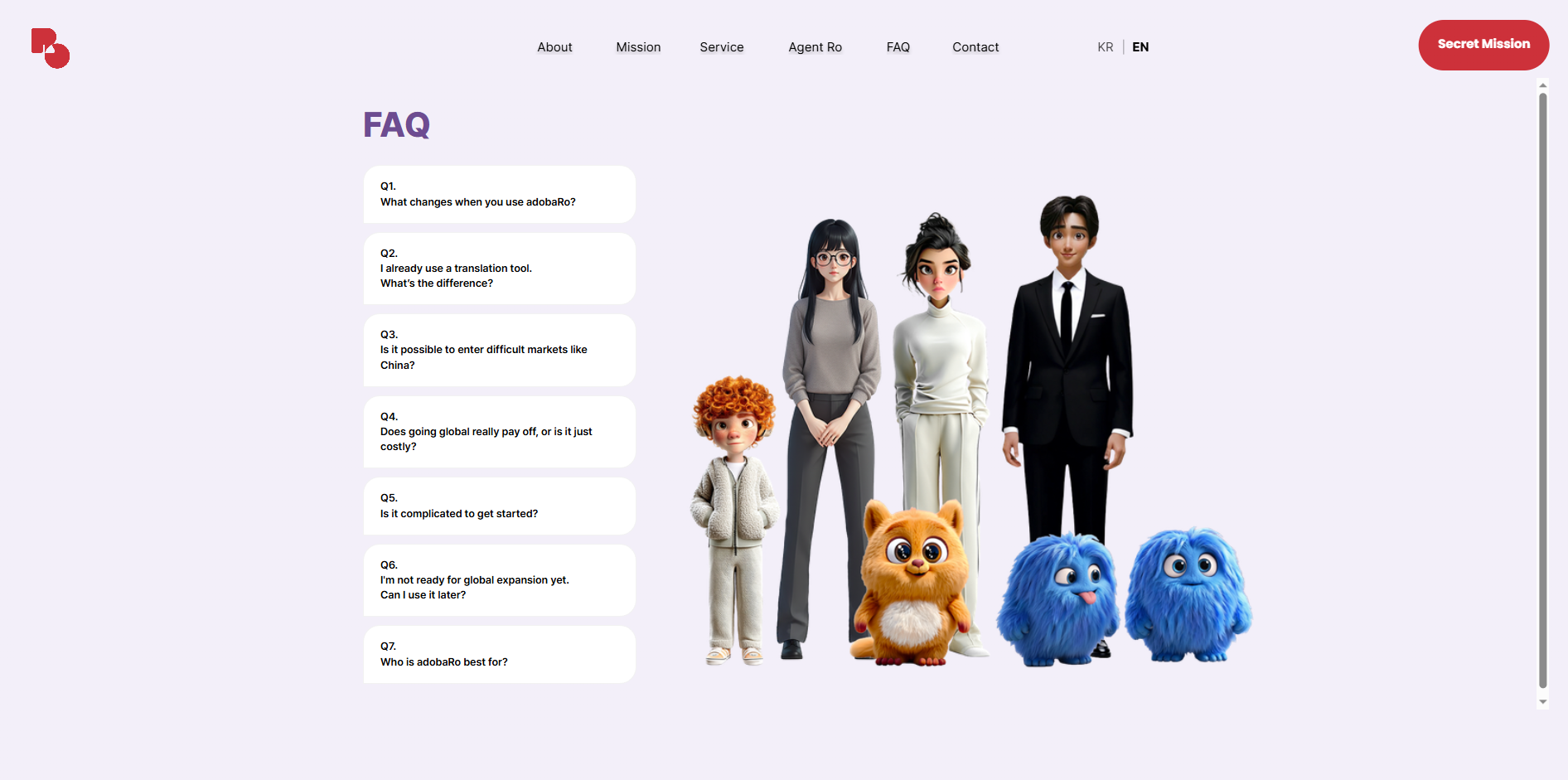 All New adobaRo gallery image