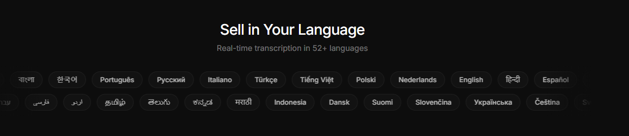 LivePitch AI gallery image