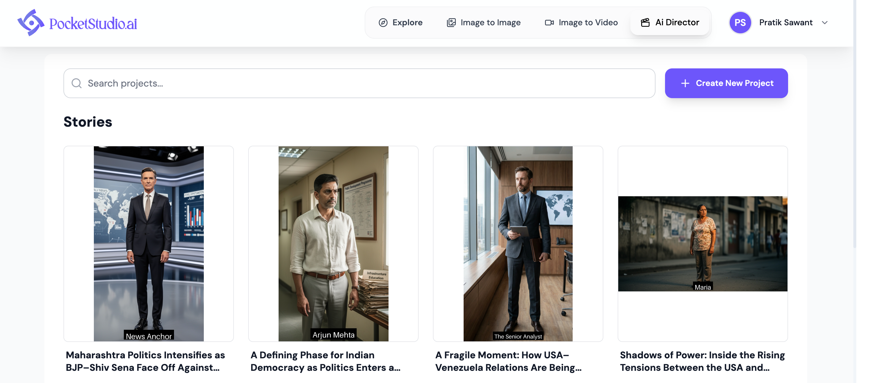Pocket Studio gallery image