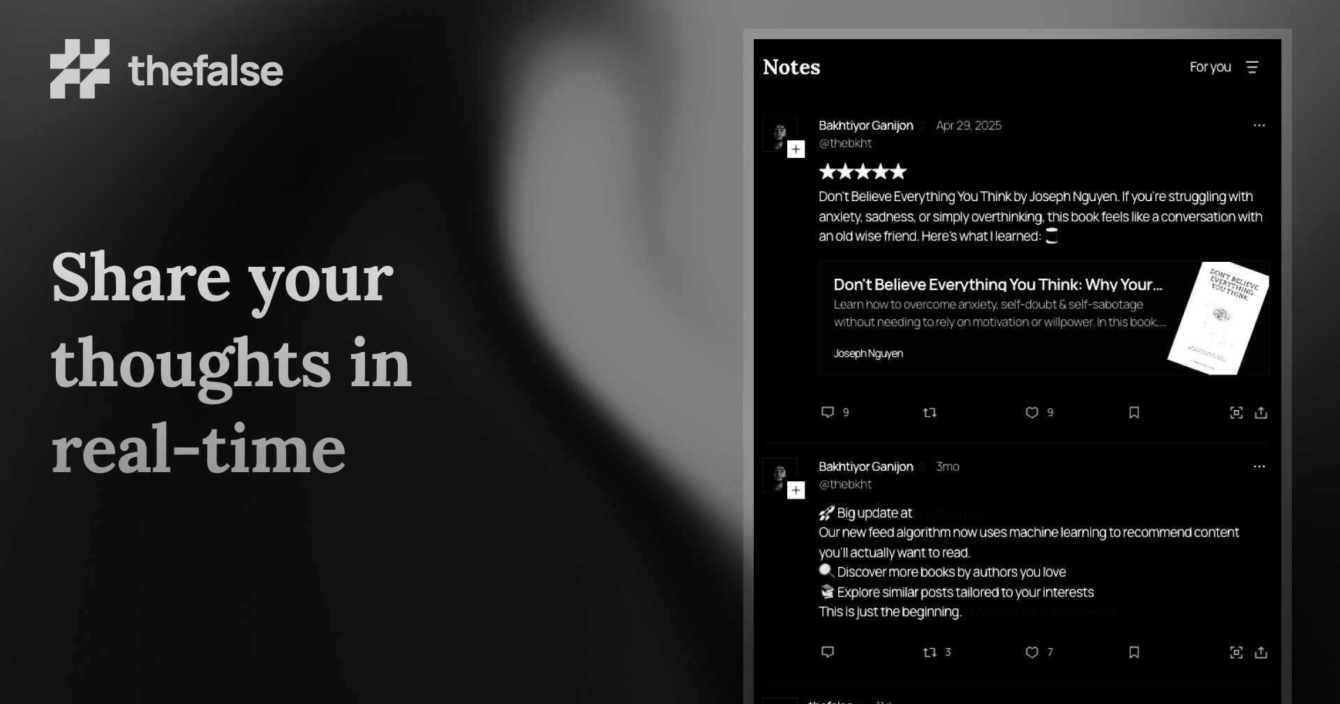 thefalse gallery image