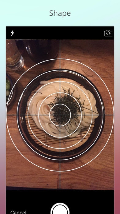 Composition Cam gallery image