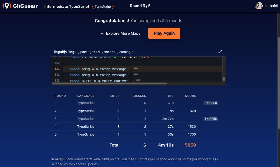 GitGuessr - Screenshot 3 showing product features and functionality