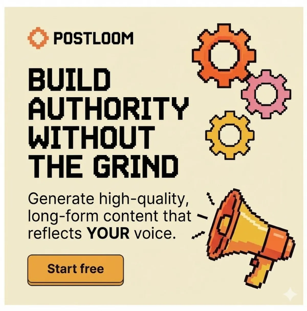 Postloom