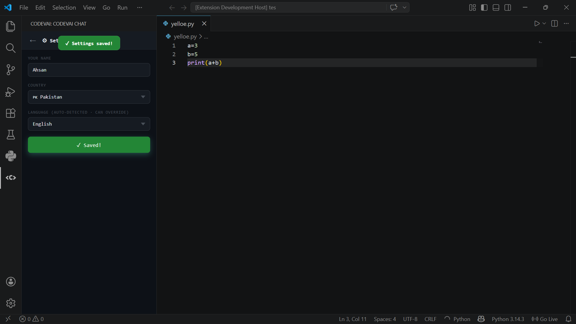 Codev Ai gallery image