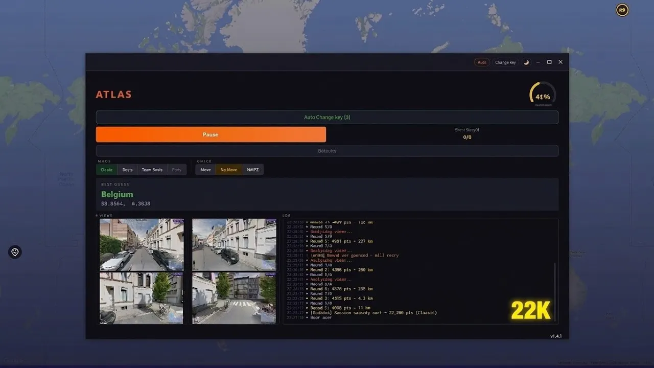ATLAS gallery image