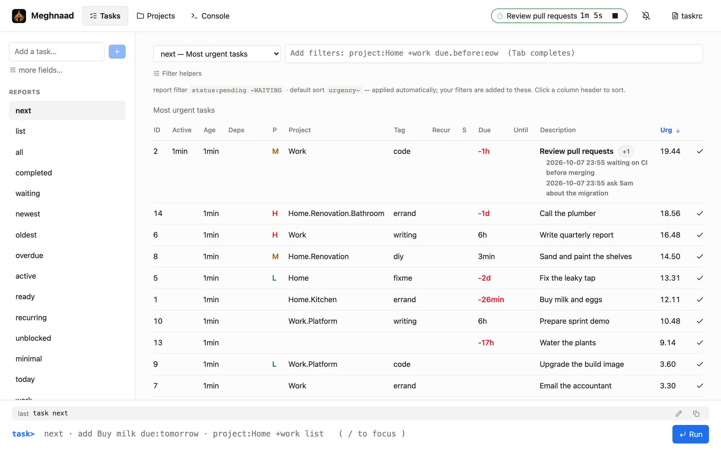 GitHub gallery image