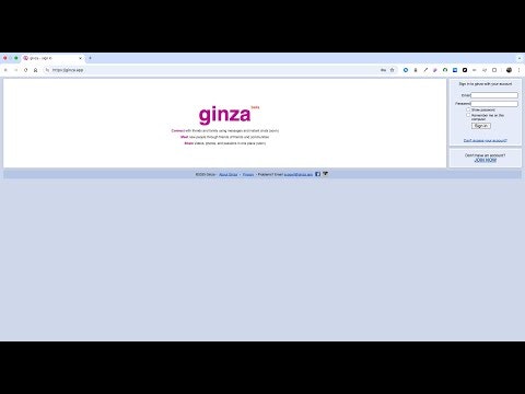 Ginza App gallery image