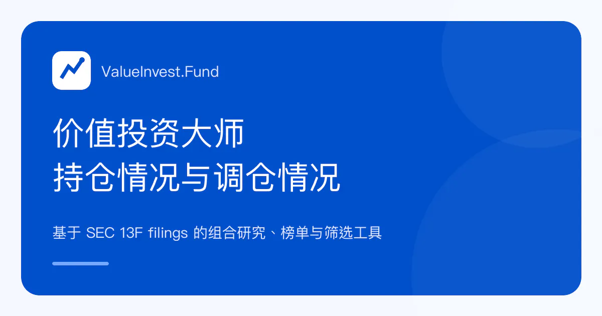 ValueInvest.Fund gallery image