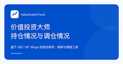 ValueInvest.Fund gallery image
