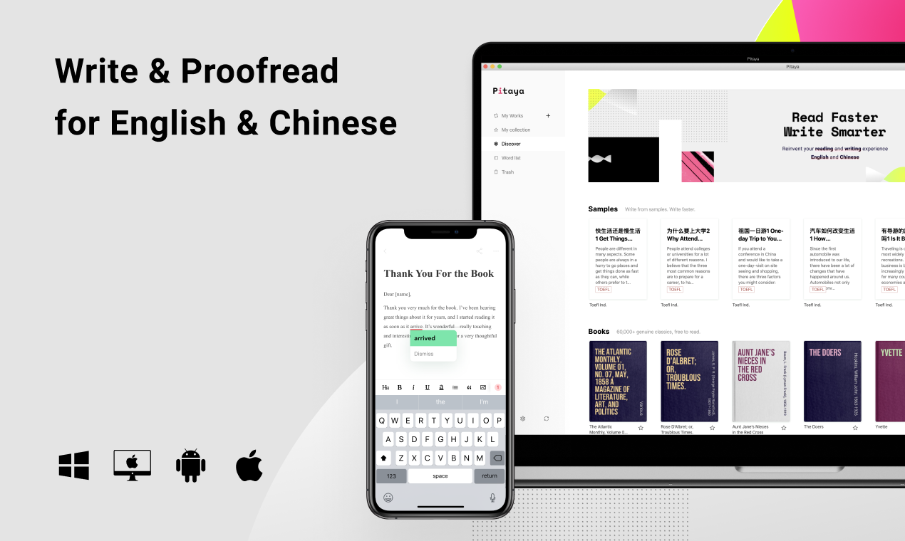 Pitaya gallery image