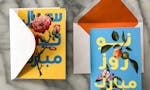 Persian New Year Greeting Cards image
