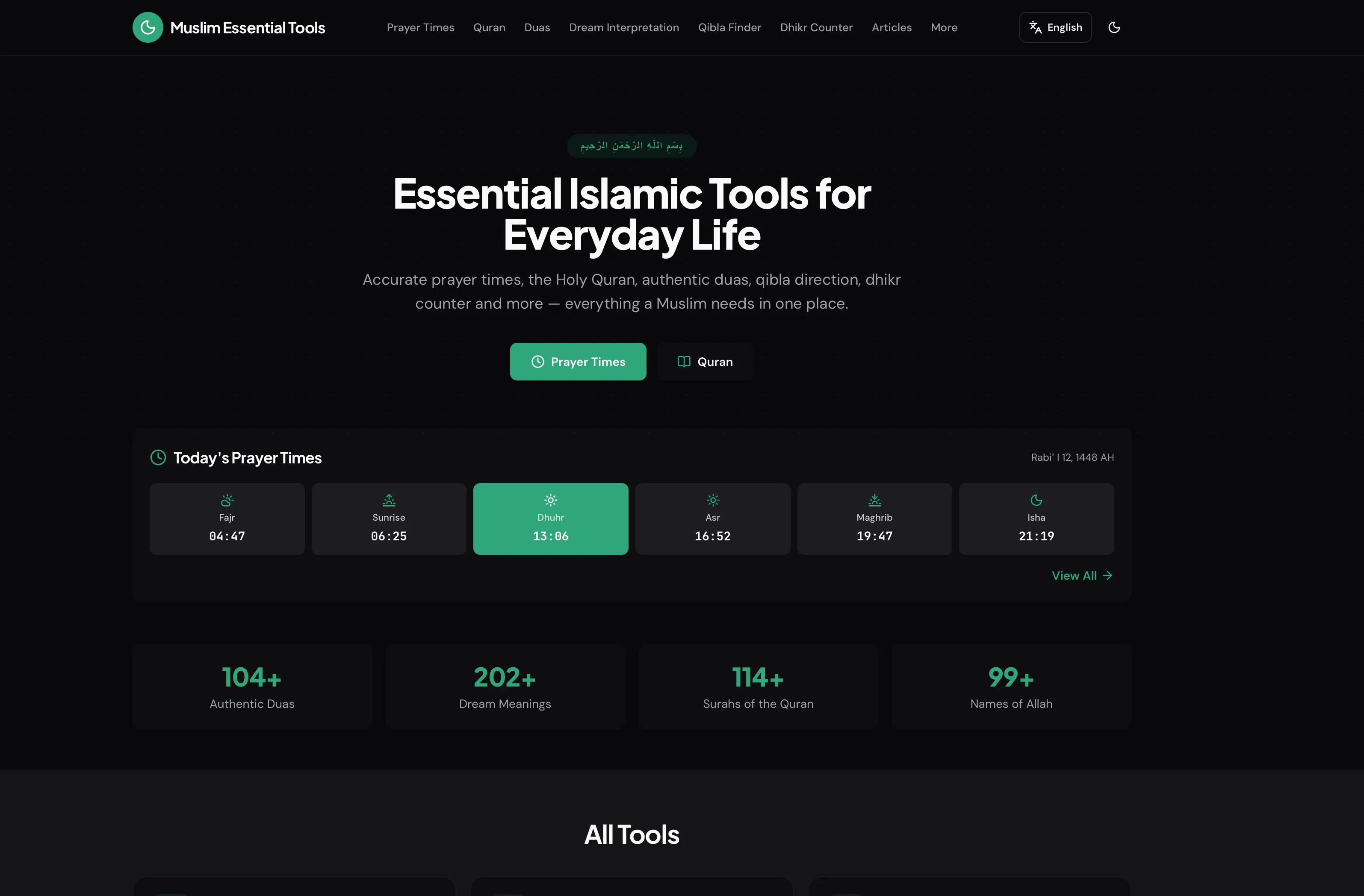 Ummah Portal
