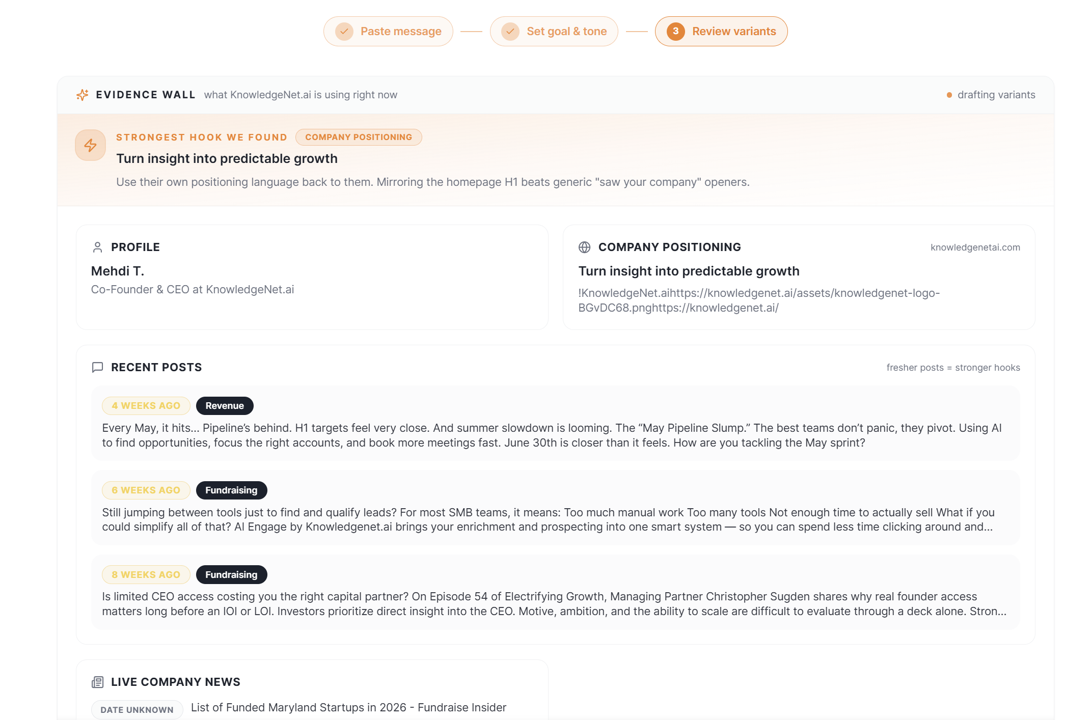 Outbound Rewriter that gets replies gallery image