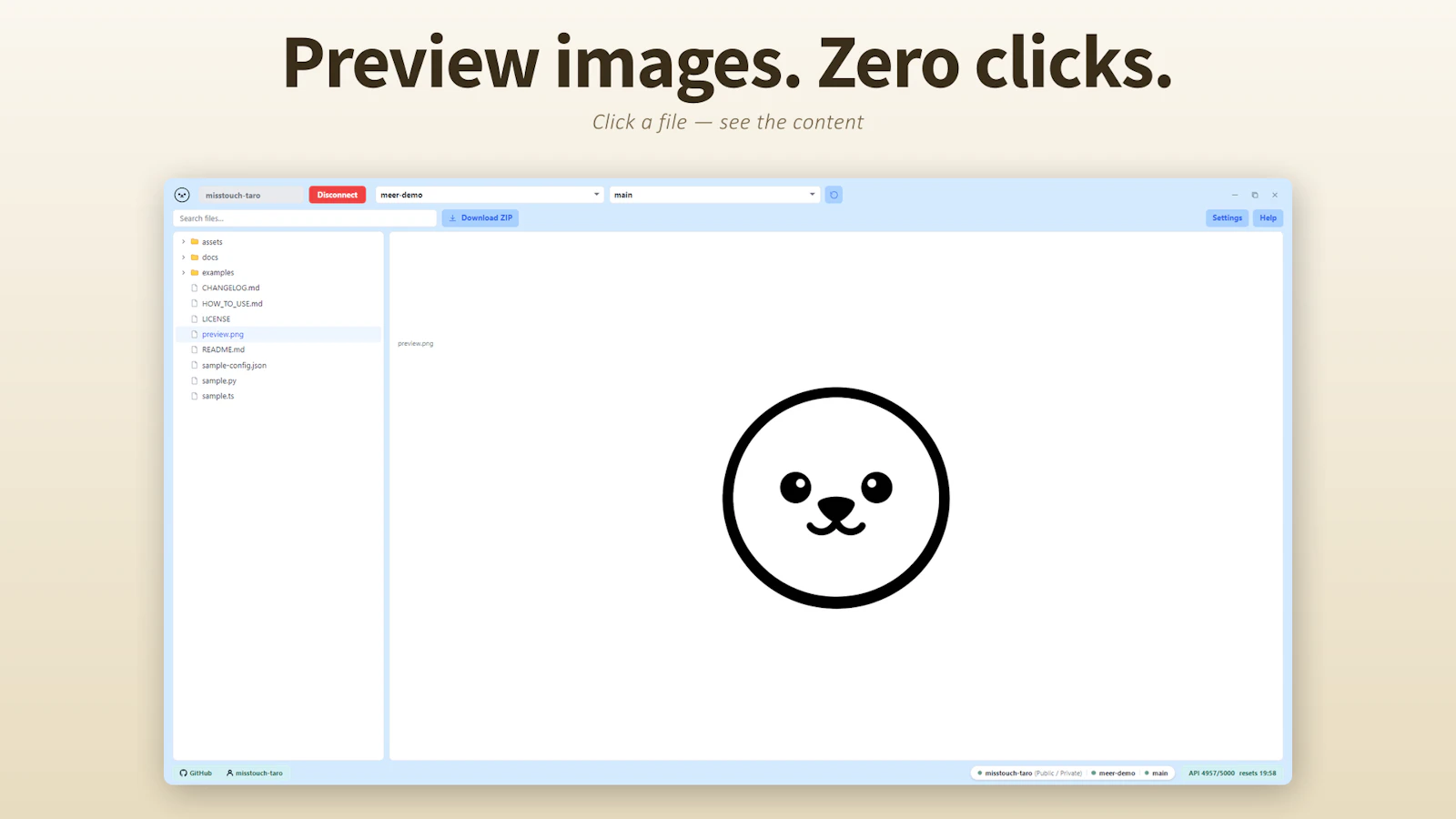 meer screenshot 5