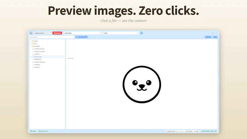meer screenshot 5