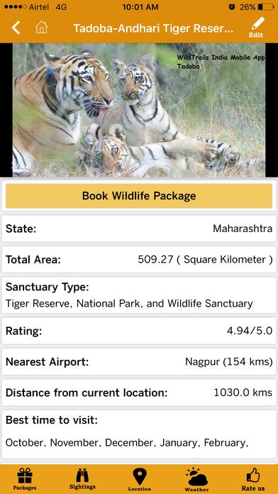 WildTrails India gallery image