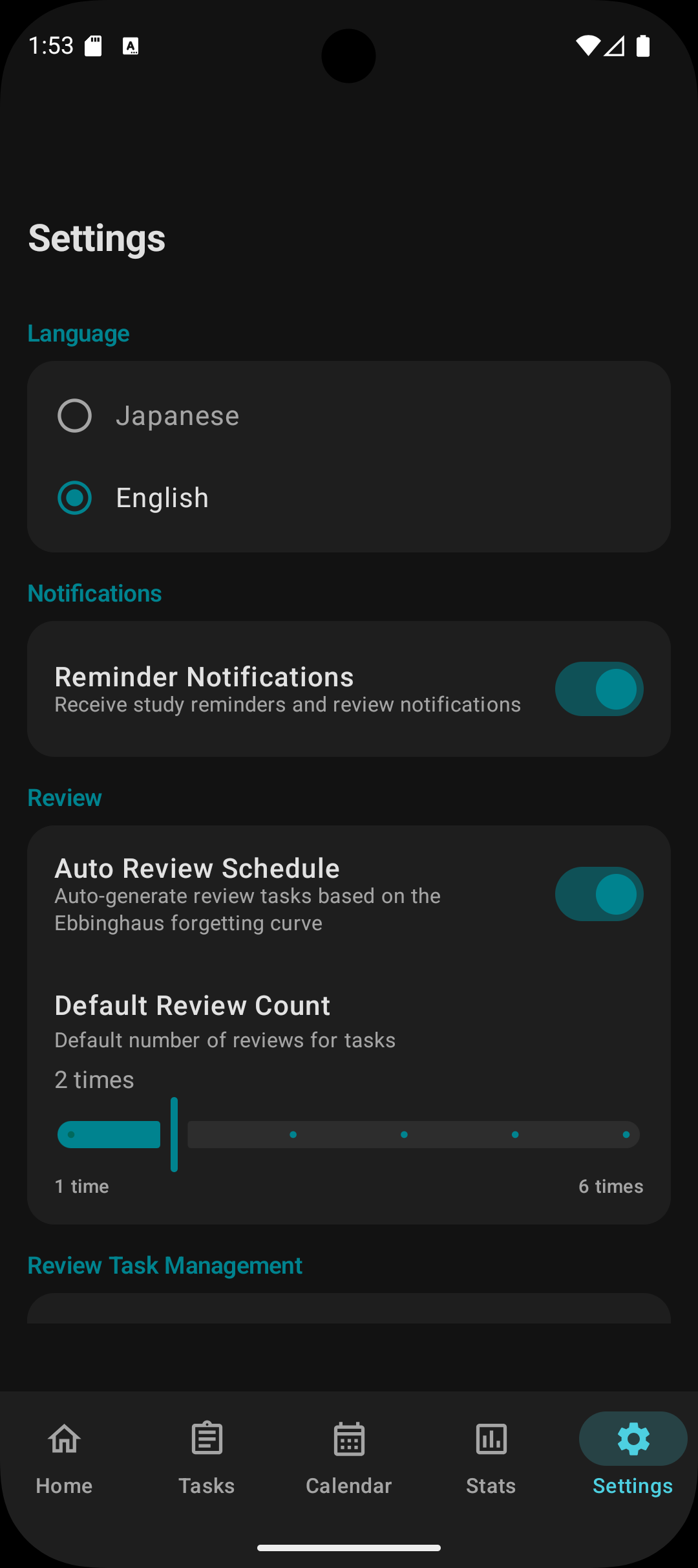 Iterio - Screenshot 2 showing product features and functionality
