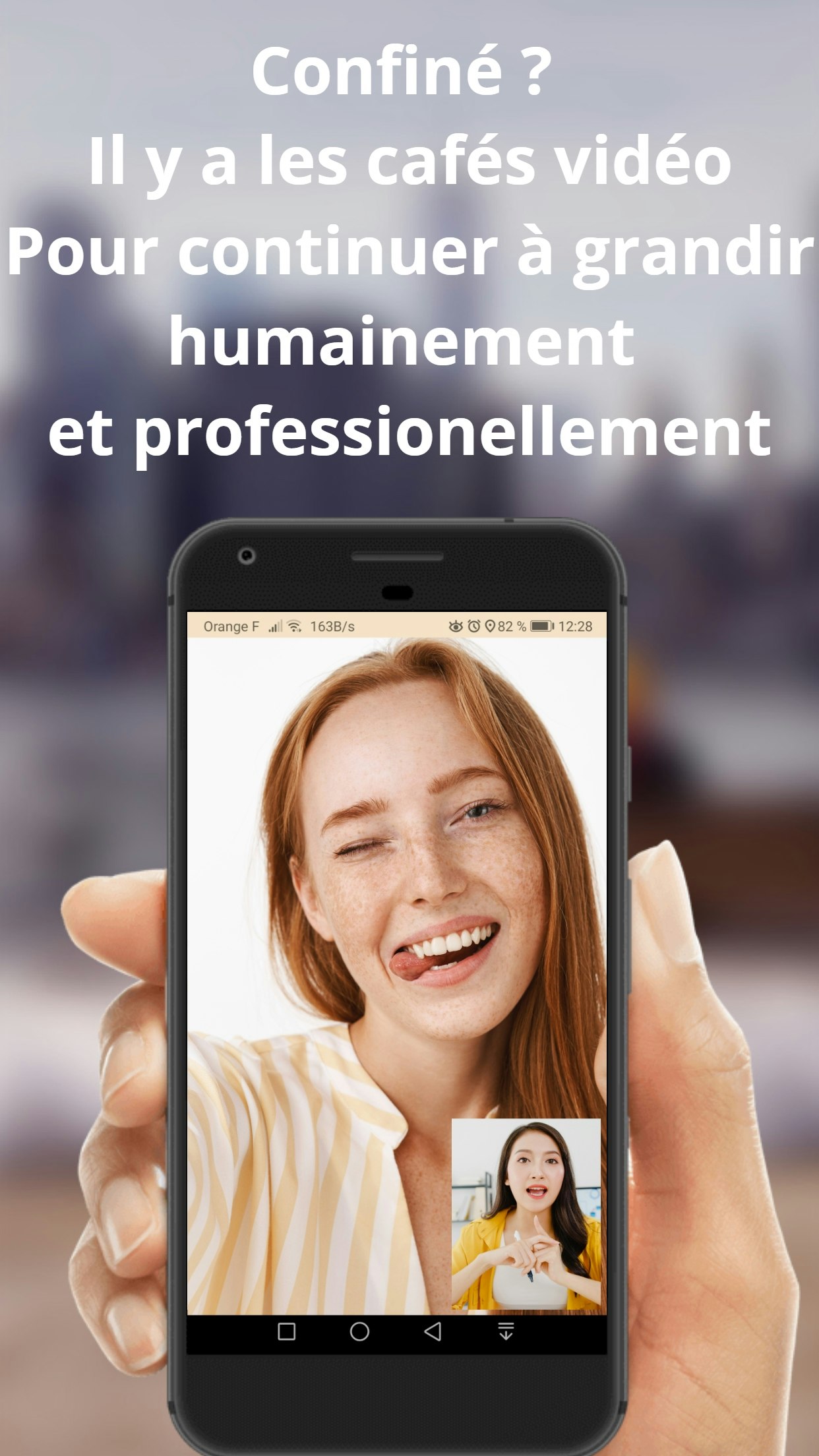 WeMiam gallery image