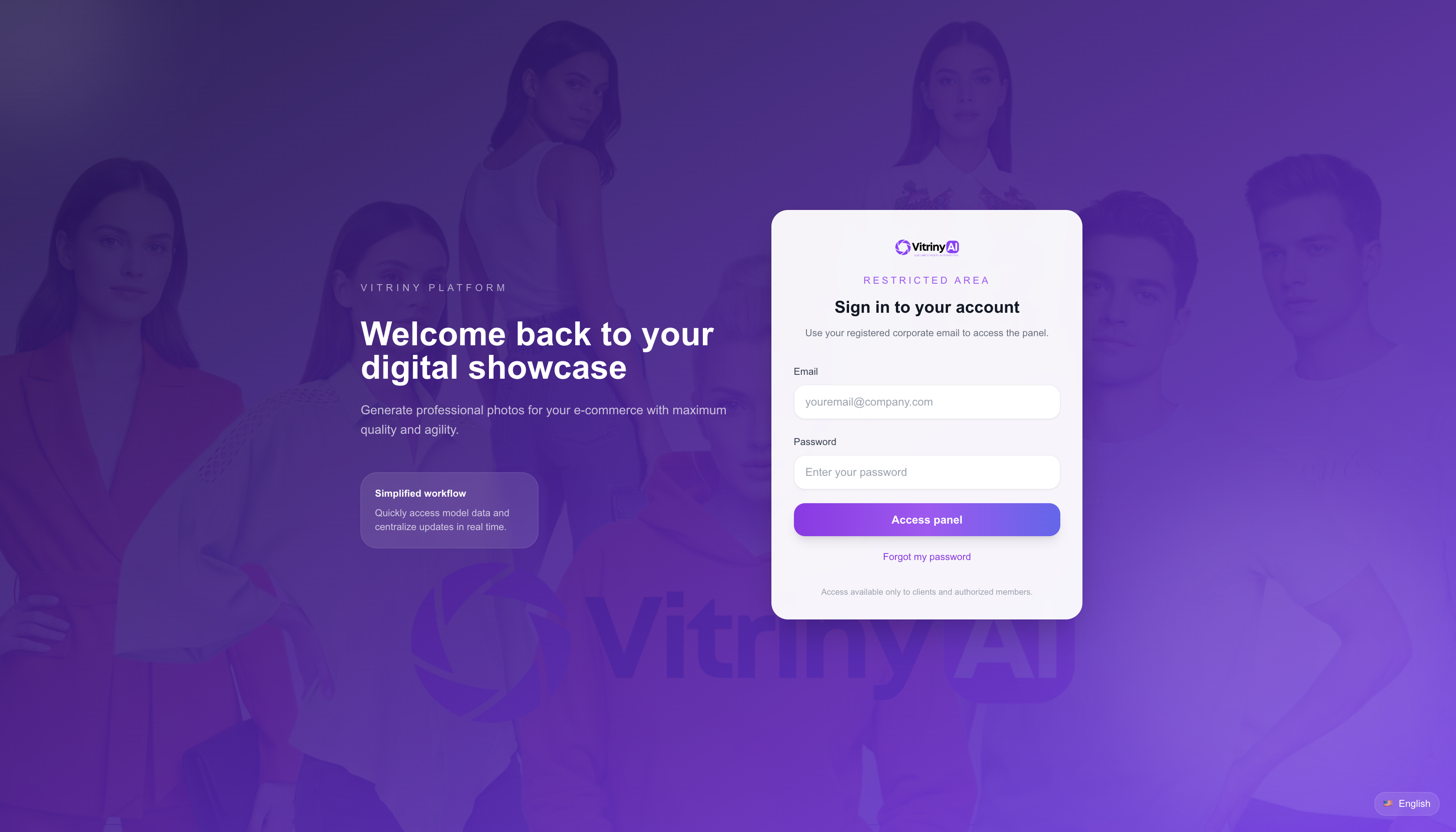 Vitriny AI gallery image