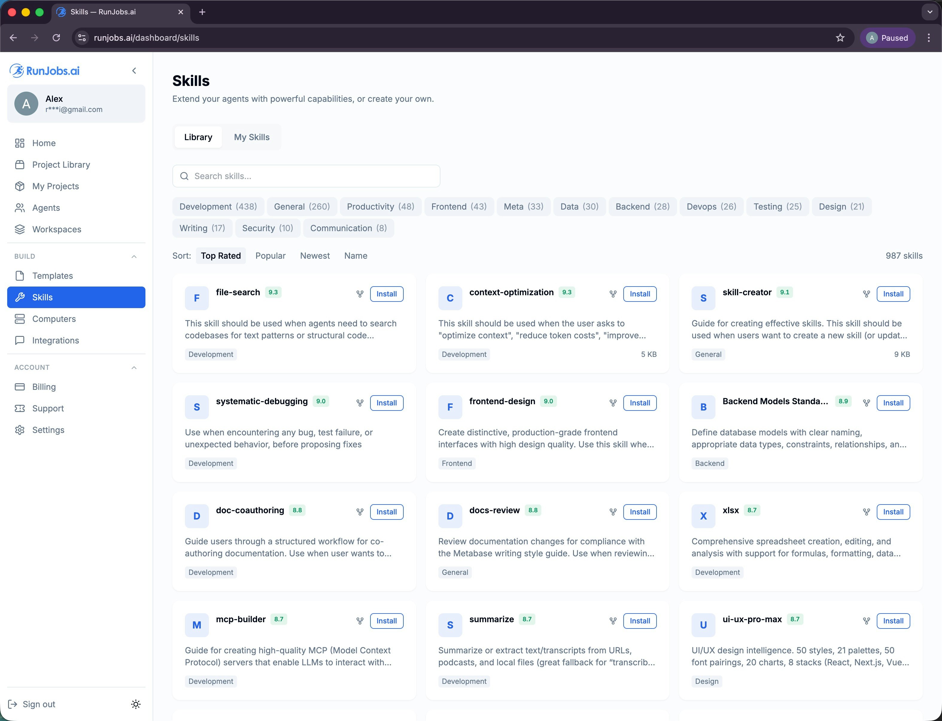 RunJobs gallery image